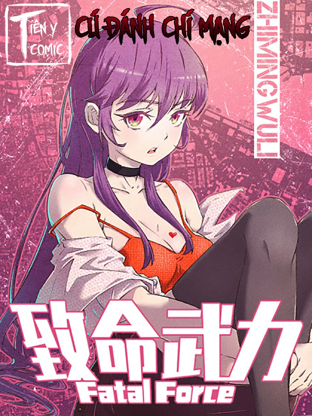 Cú Đánh Chí Mạng Chapter 1 - 1