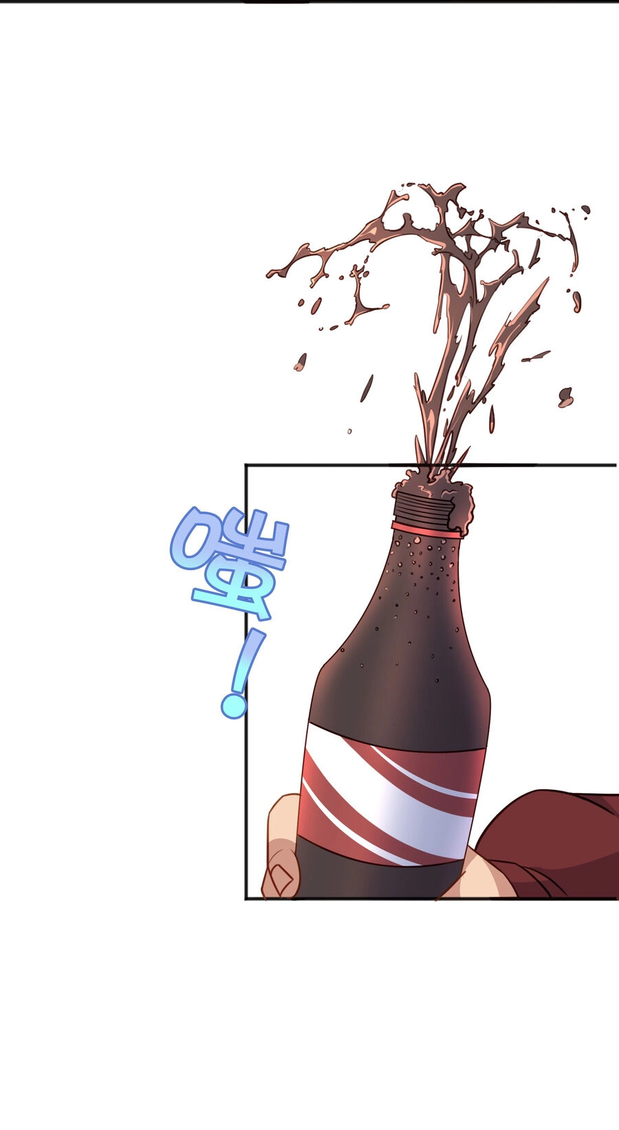 Cô Vợ Tu Tiên Chapter 2 - 39