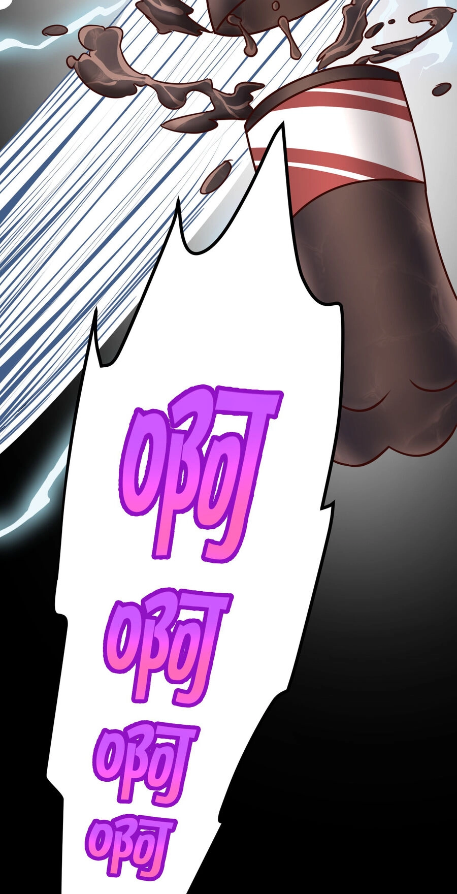 Cô Vợ Tu Tiên Chapter 3 - 7