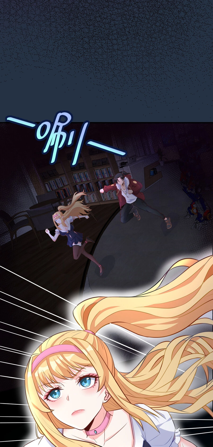 Cô Vợ Tu Tiên Chapter 4 - 18