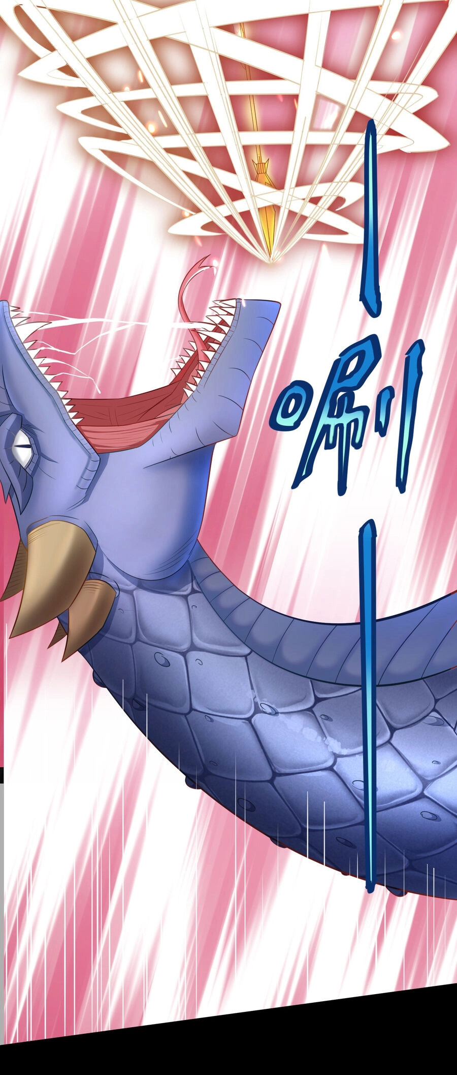 Cô Vợ Tu Tiên Chapter 4 - 24