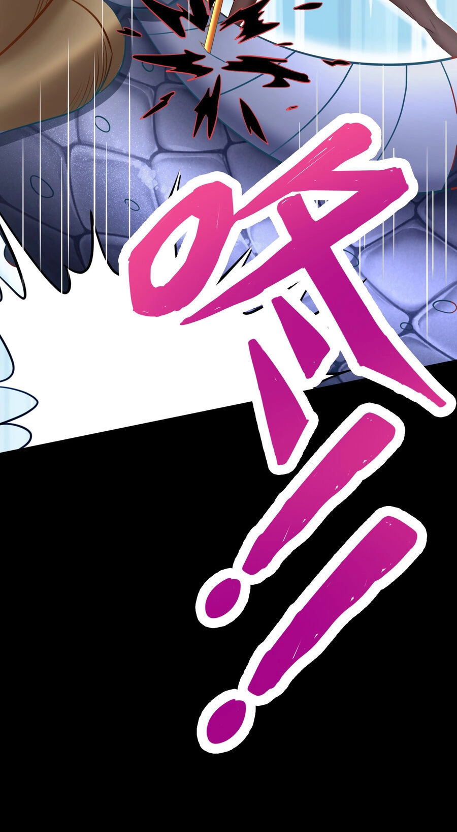 Cô Vợ Tu Tiên Chapter 4 - 27