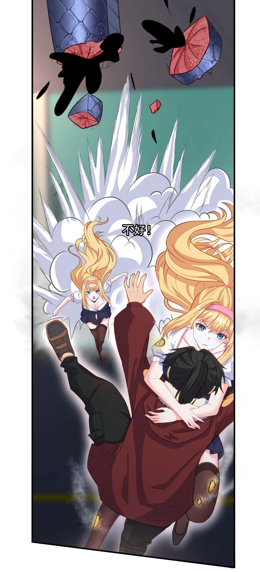 Cô Vợ Tu Tiên Chapter 4 - 35