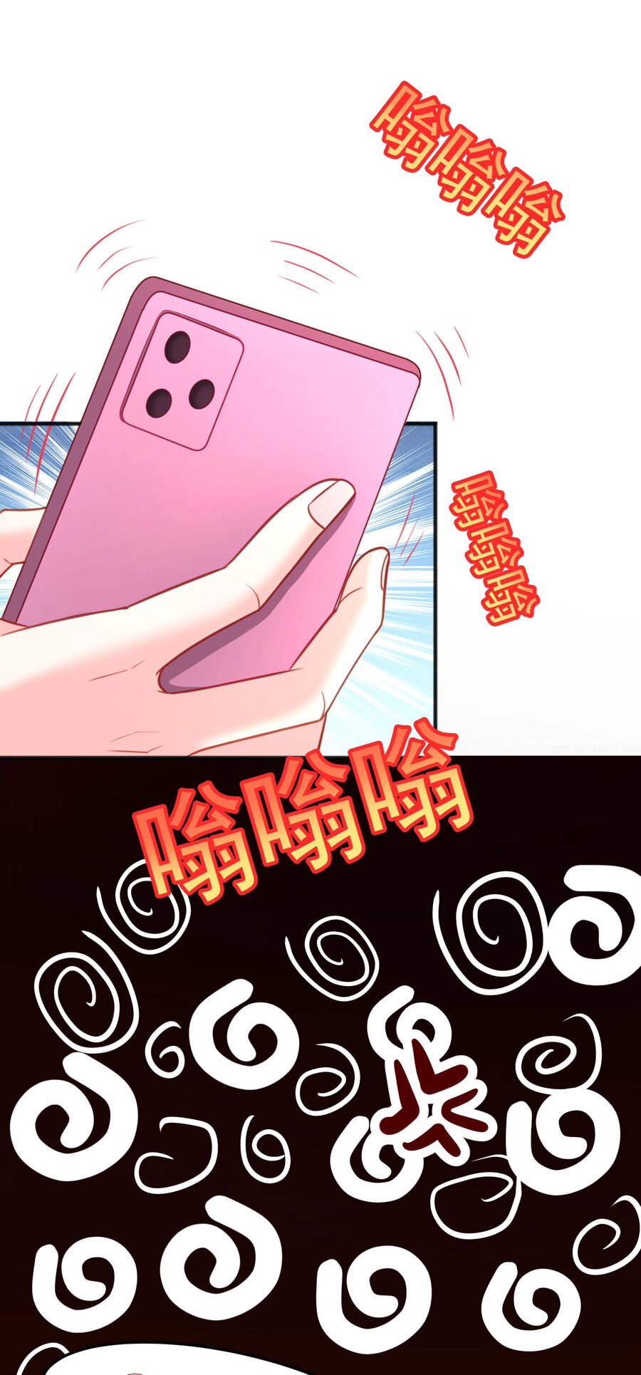 Cô Vợ Tu Tiên Chapter 5 - 26