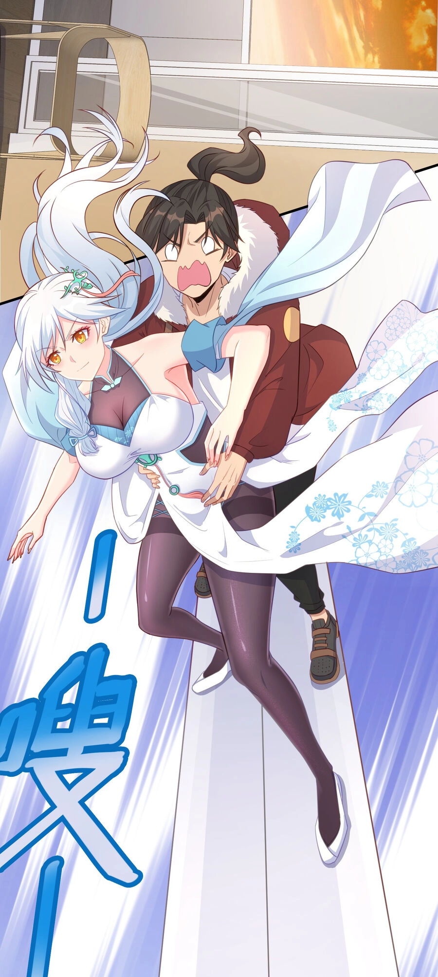 Cô Vợ Tu Tiên Chapter 6 - 9