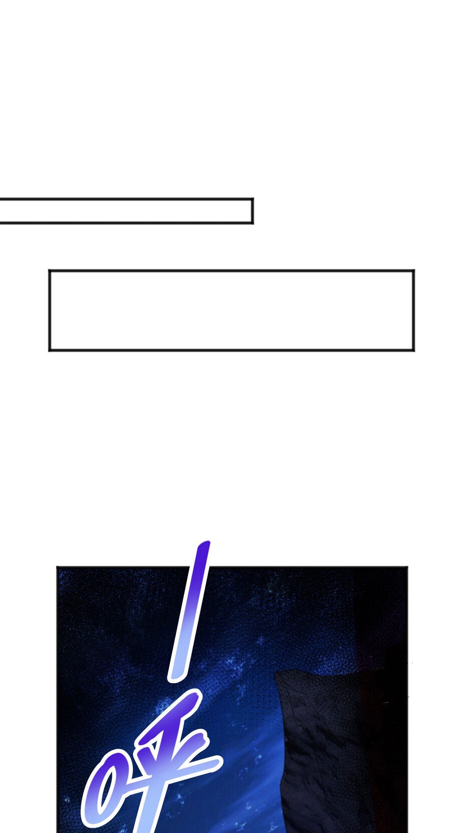 Cô Vợ Tu Tiên Chapter 6 - 11