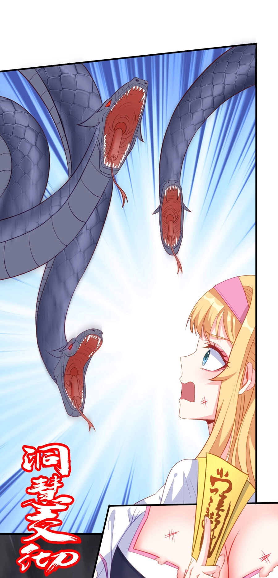 Cô Vợ Tu Tiên Chapter 6 - 17