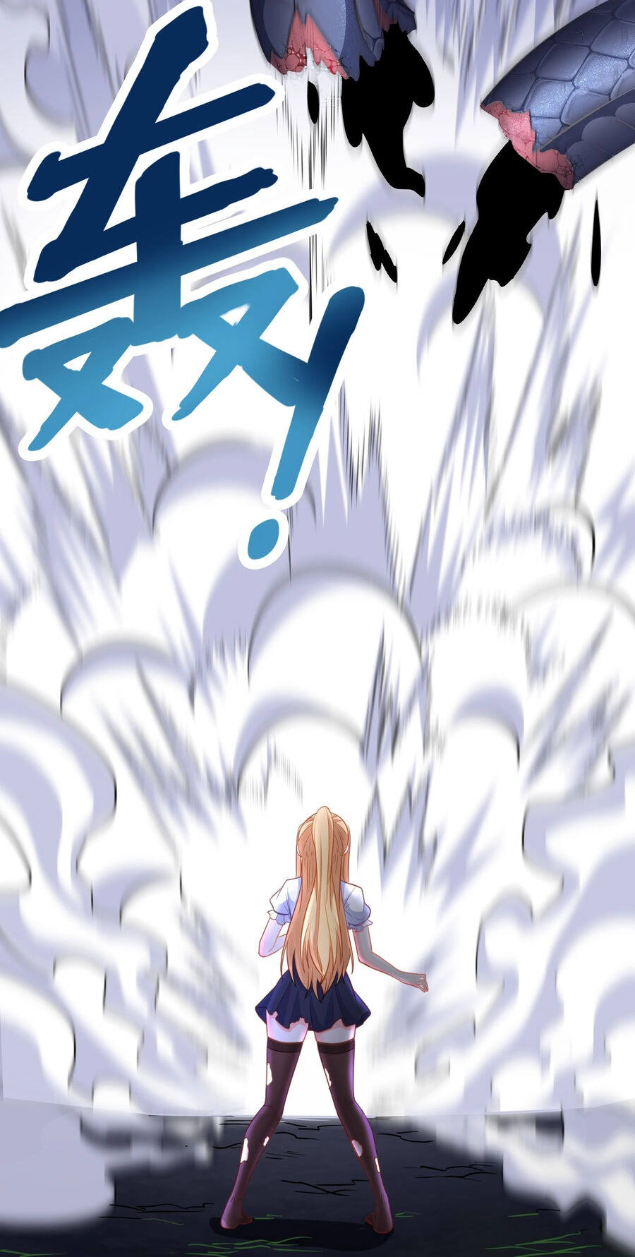 Cô Vợ Tu Tiên Chapter 6 - 32