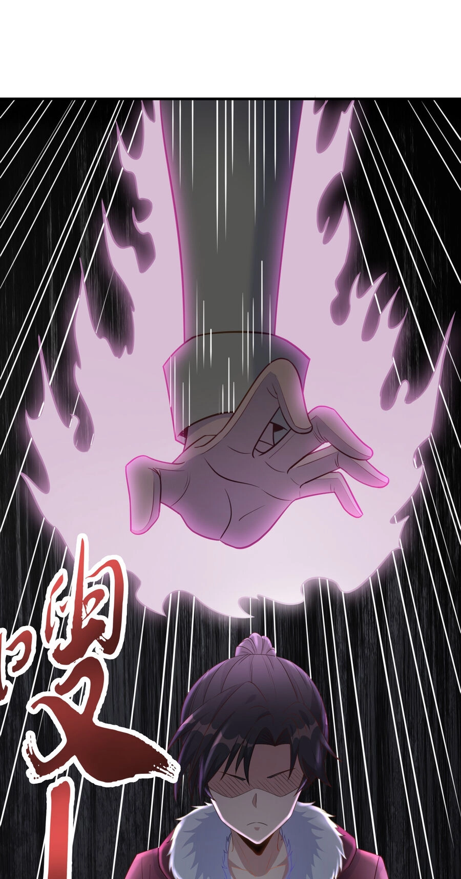 Cô Vợ Tu Tiên Chapter 7 - 13