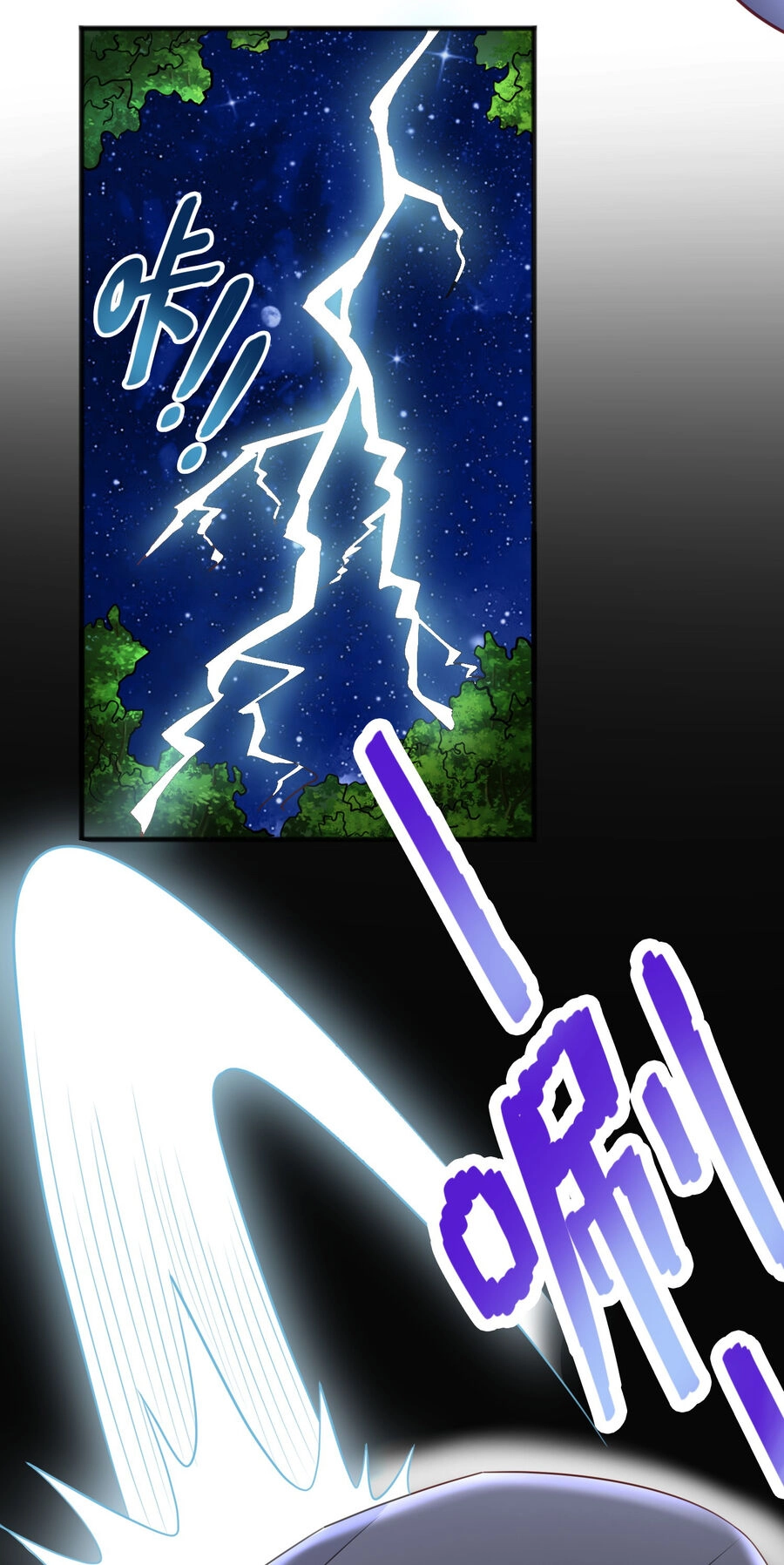 Cô Vợ Tu Tiên Chapter 7 - 31