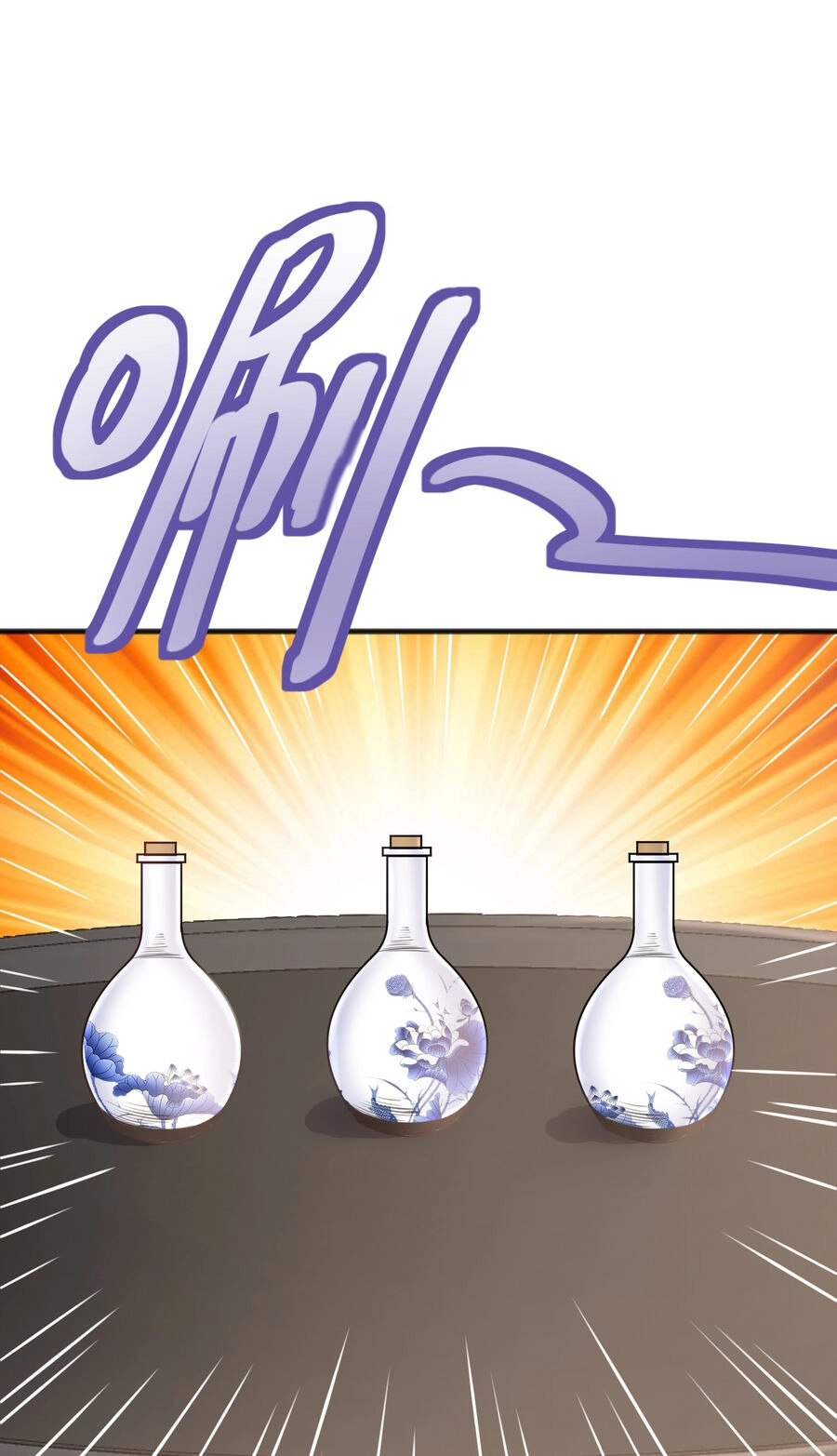 Cô Vợ Tu Tiên Chapter 10 - 25