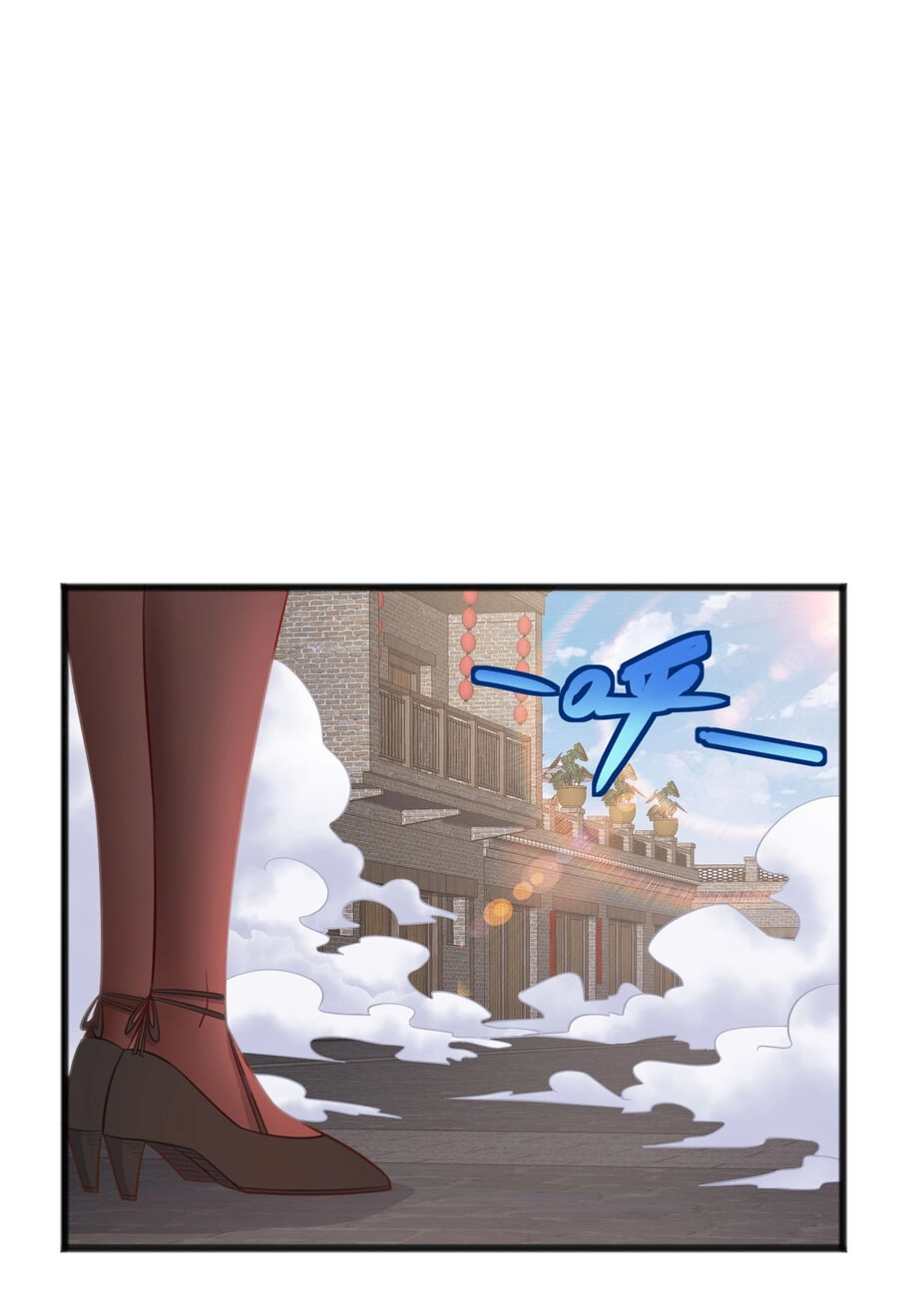 Cô Vợ Tu Tiên Chapter 16 - 2