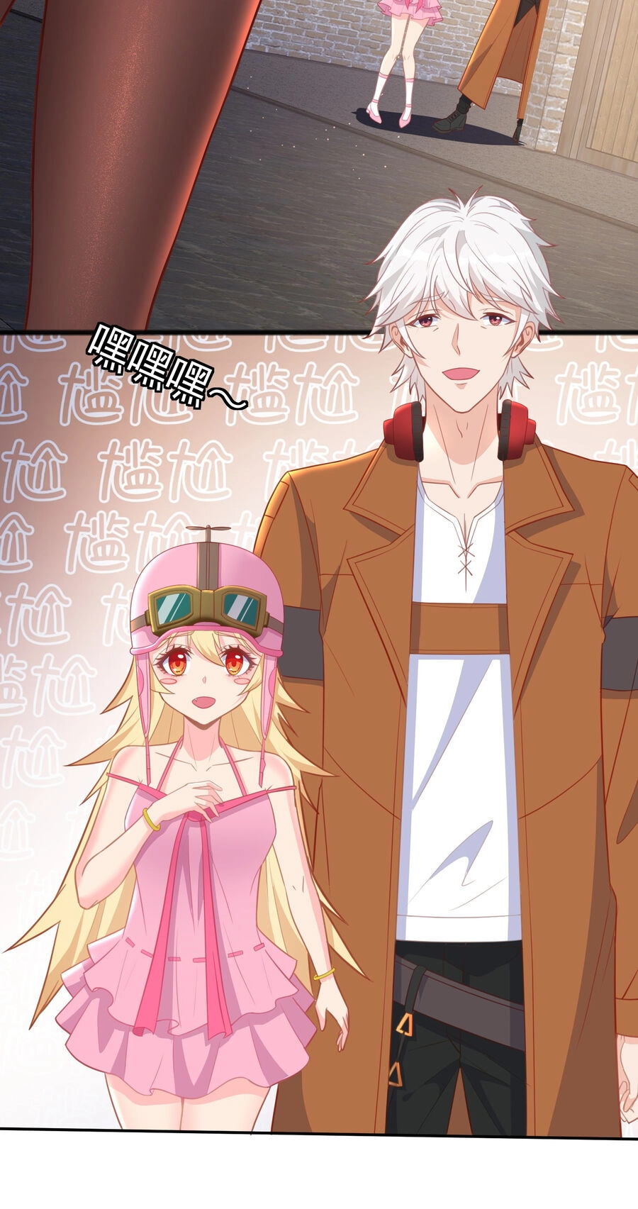 Cô Vợ Tu Tiên Chapter 16 - 7