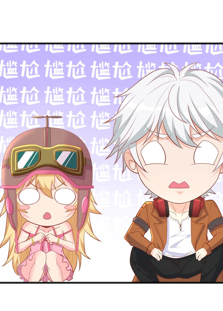 Cô Vợ Tu Tiên Chapter 16 - 12