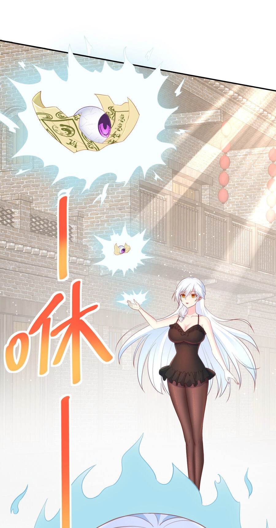 Cô Vợ Tu Tiên Chapter 17 - 15