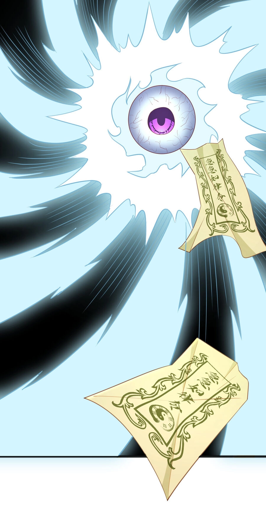 Cô Vợ Tu Tiên Chapter 17 - 17