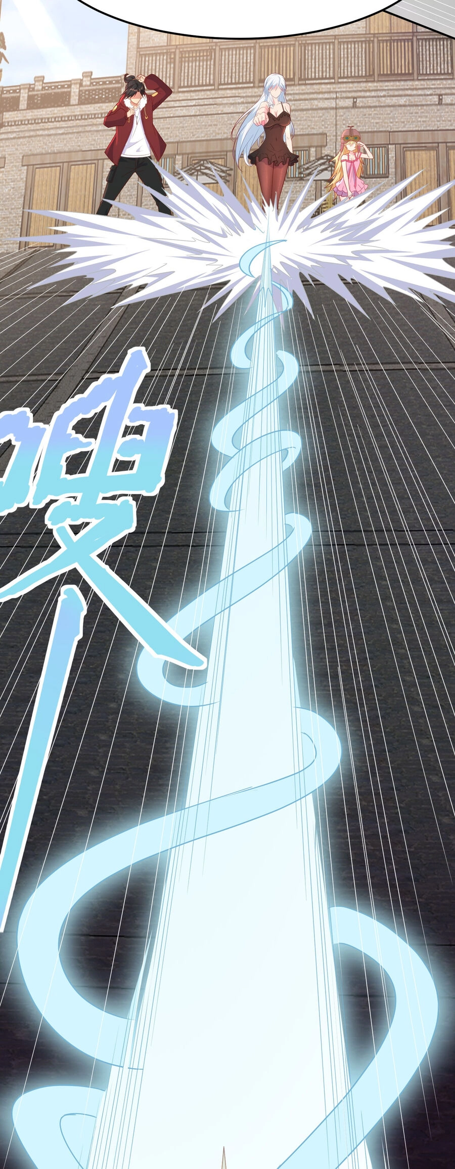 Cô Vợ Tu Tiên Chapter 17 - 24