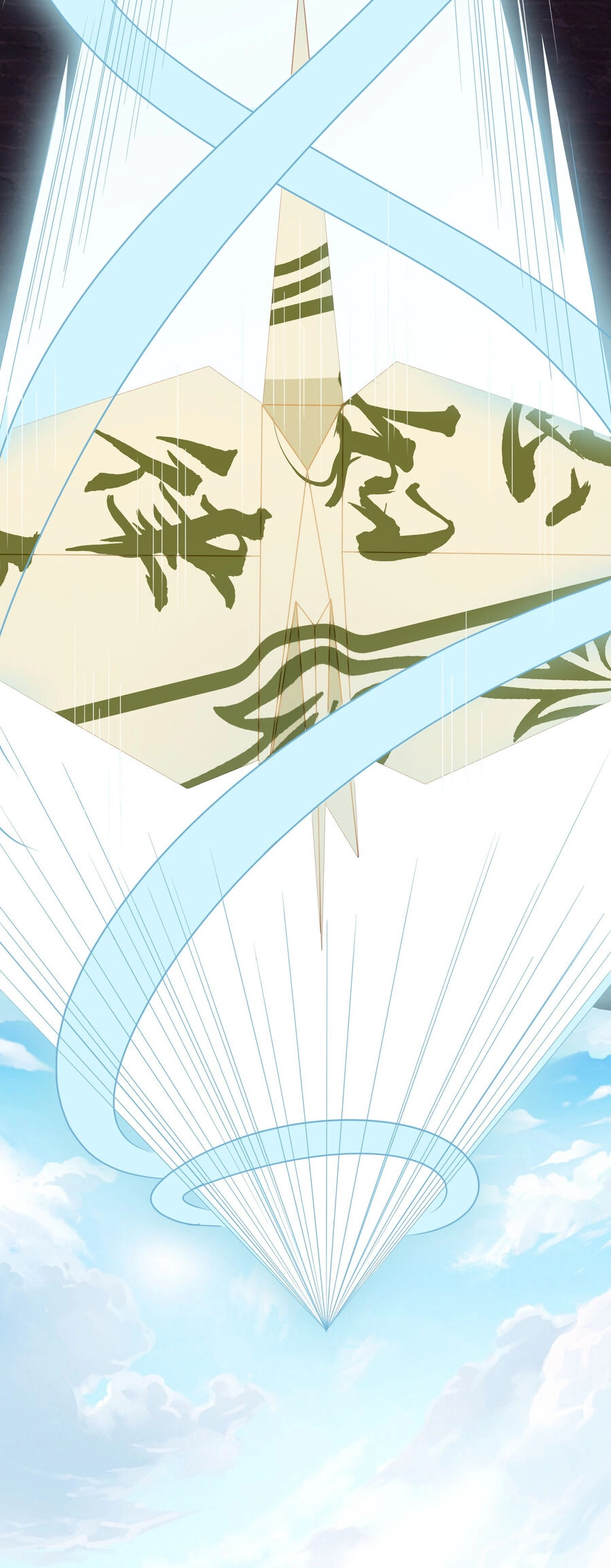 Cô Vợ Tu Tiên Chapter 17 - 25