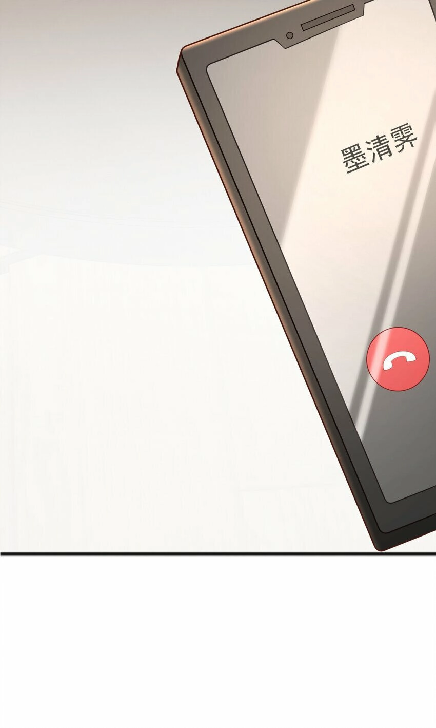 Cô Vợ Tu Tiên Chapter 19 - 28