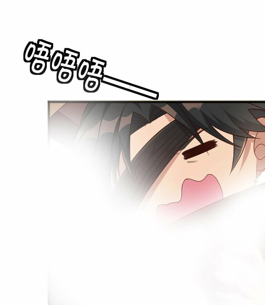 Cô Vợ Tu Tiên Chapter 20 - 26