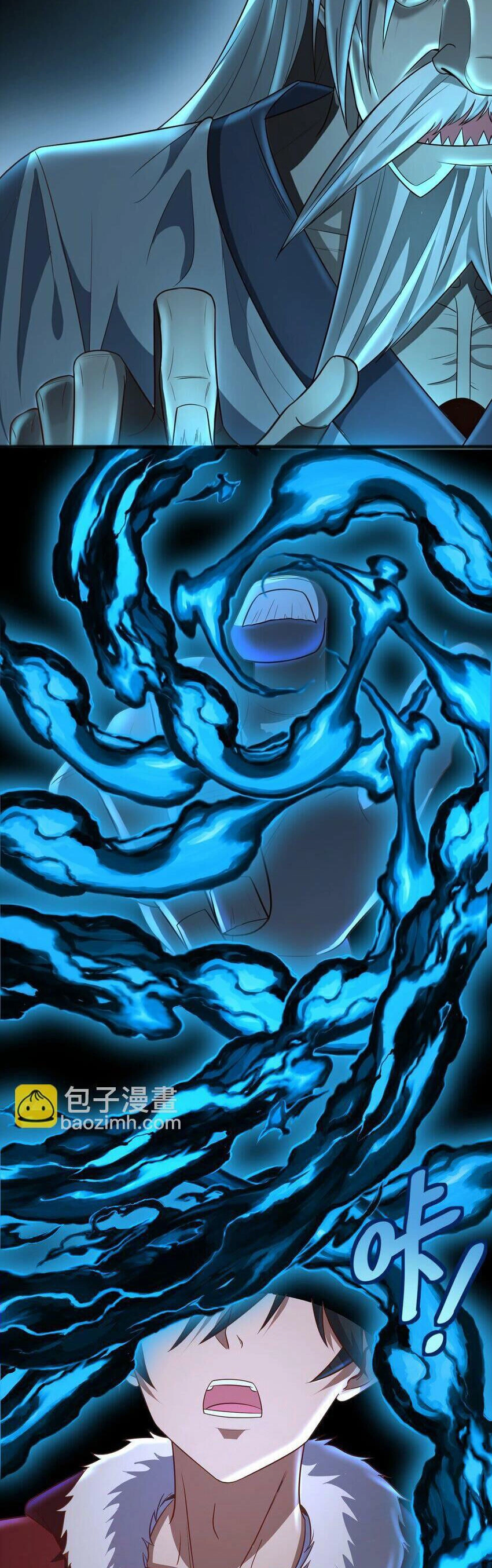 Cô Vợ Tu Tiên Chapter 25 - 4