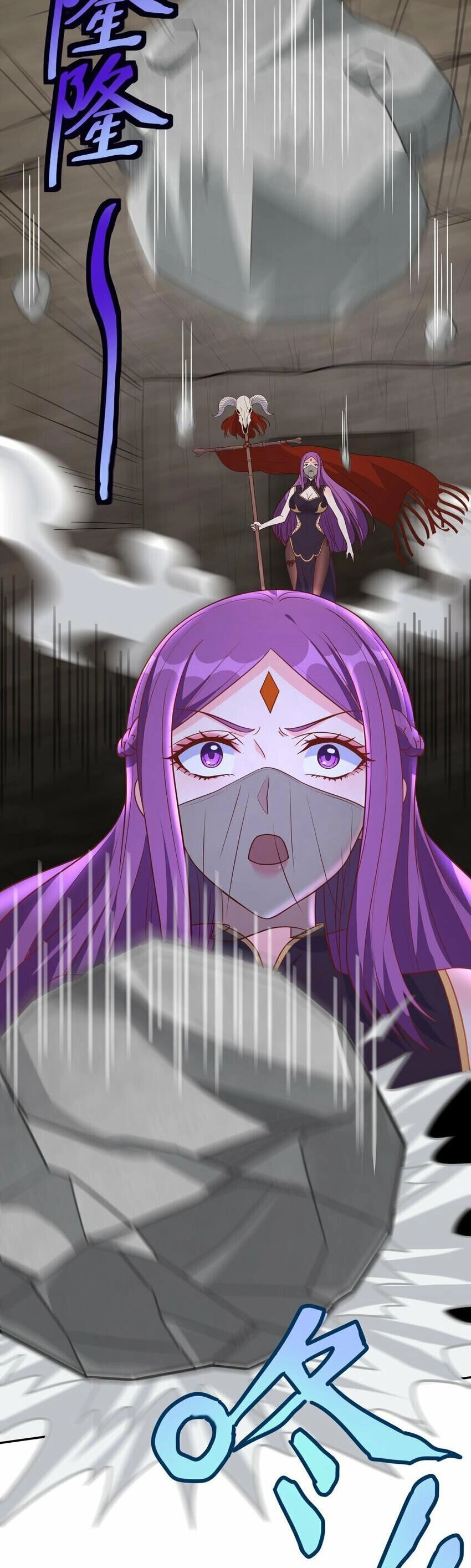 Cô Vợ Tu Tiên Chapter 26 - 10