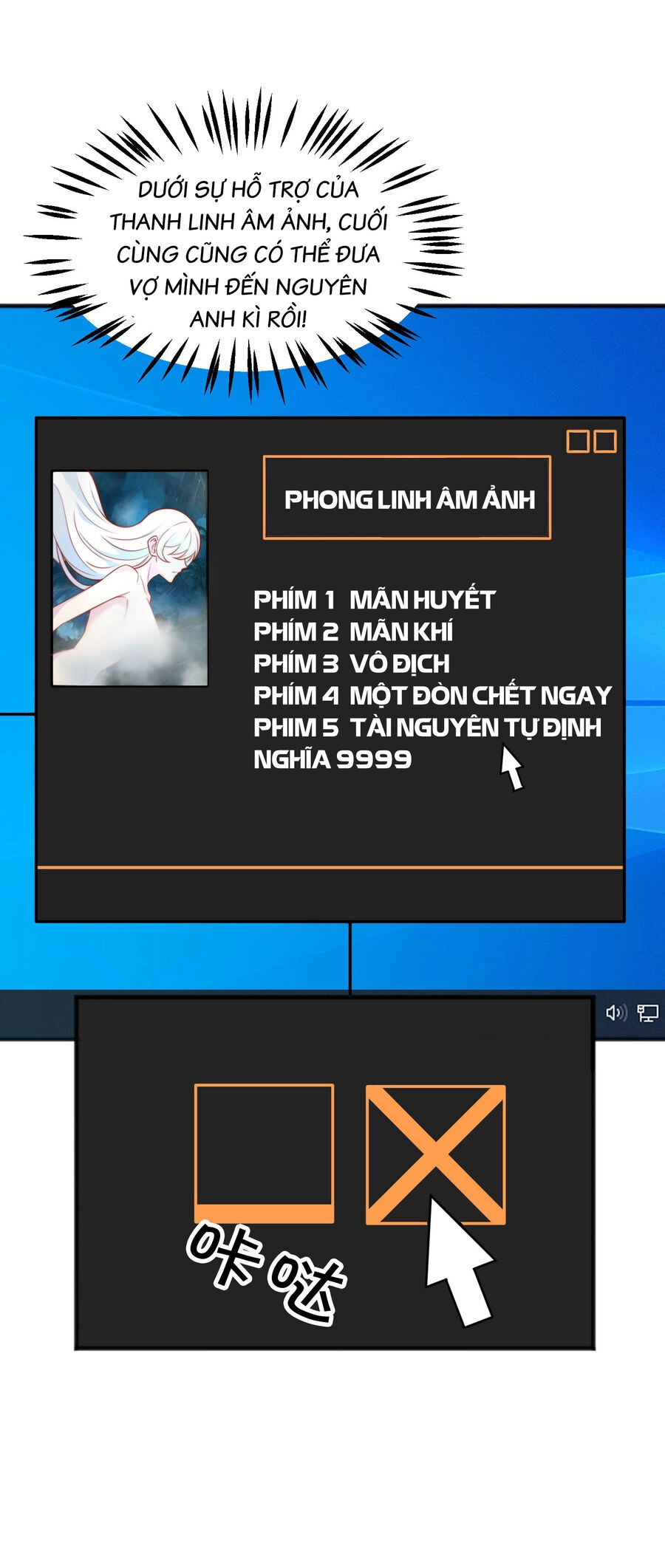 Cô Vợ Tu Tiên Chapter 0 - 12