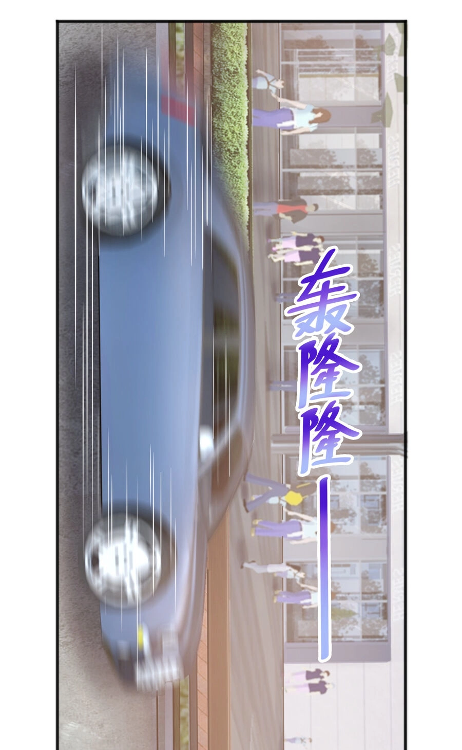 Cô Vợ Tu Tiên Chapter 1 - 11