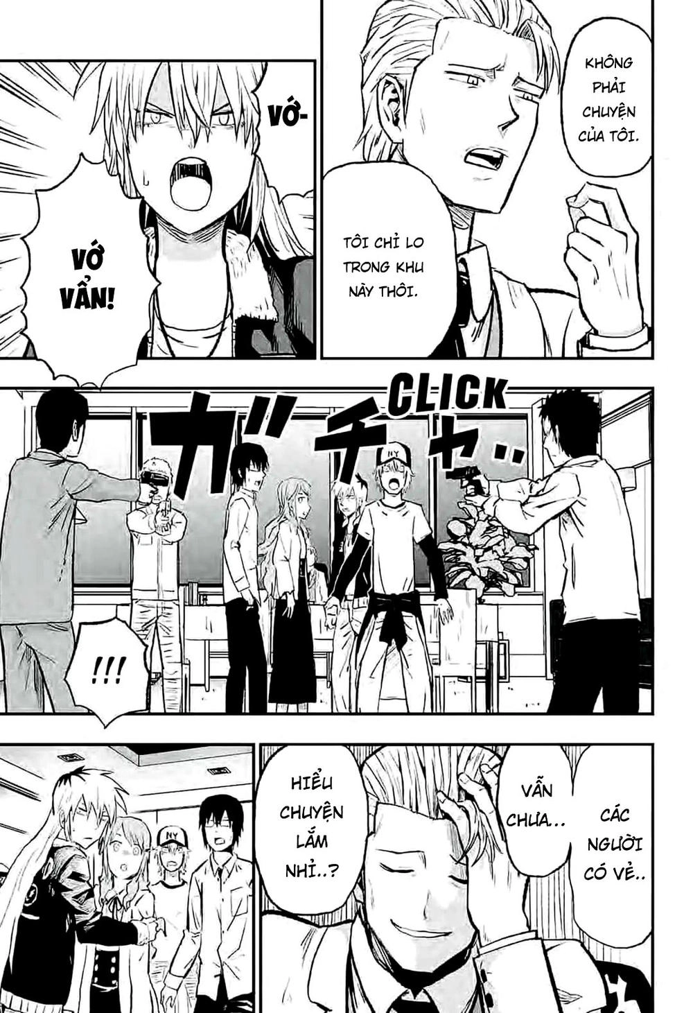 Zombie King Chapter 1.1 - 24