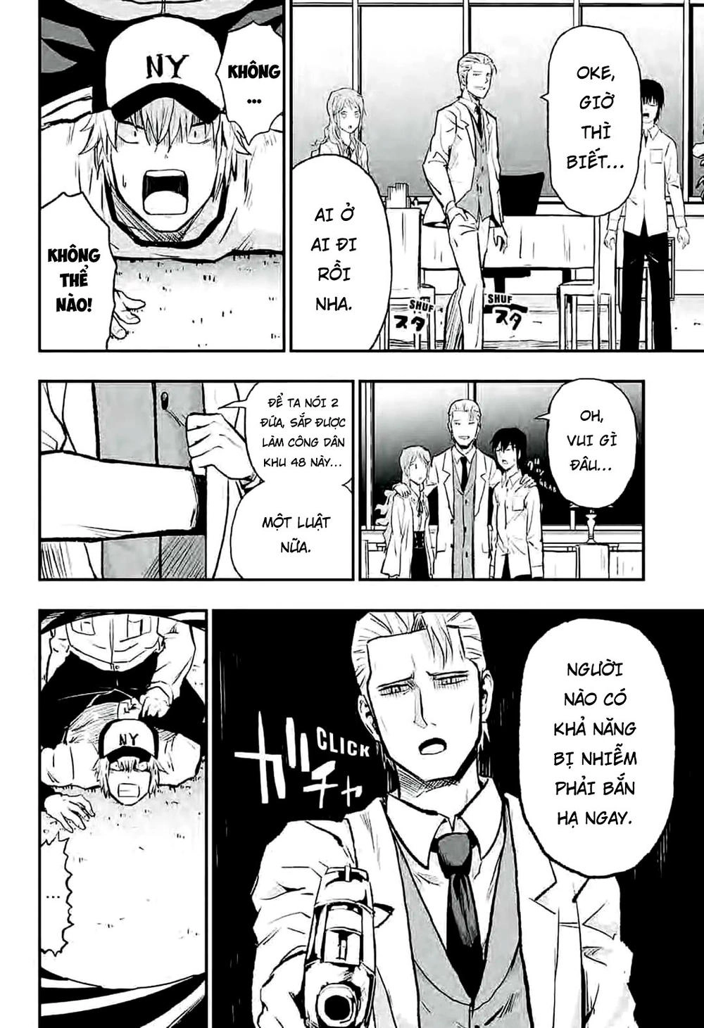 Zombie King Chapter 1.1 - 29