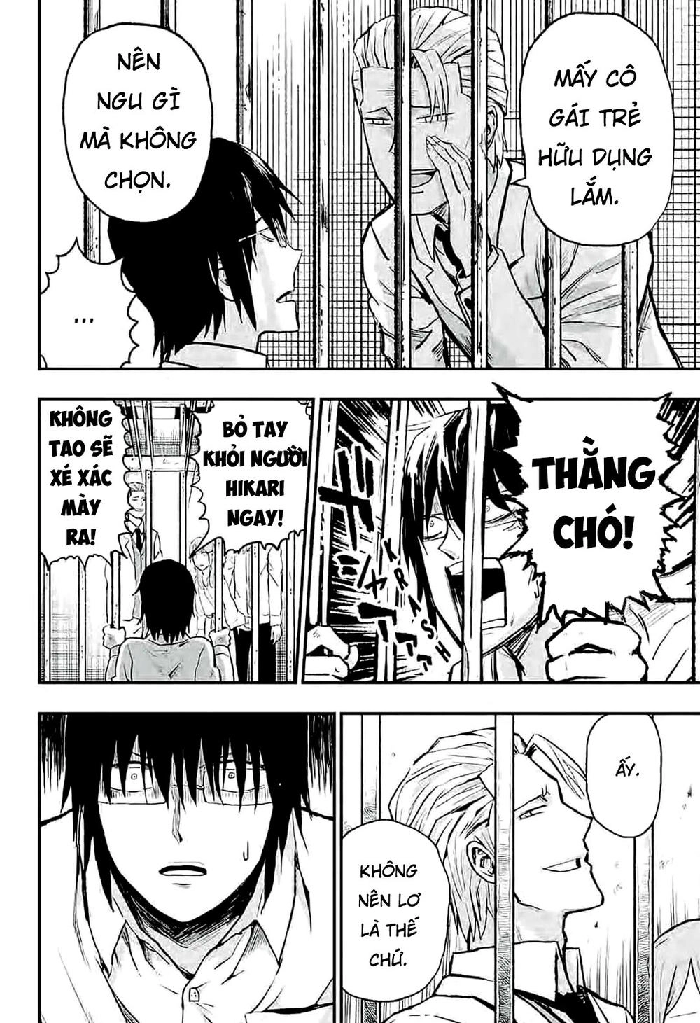 Zombie King Chapter 1.2 - 11