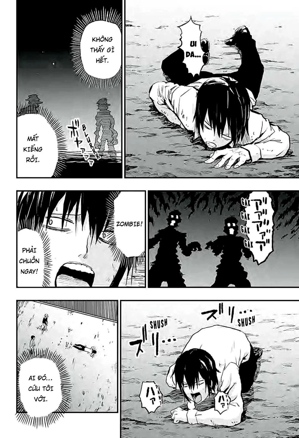 Zombie King Chapter 1.2 - 15