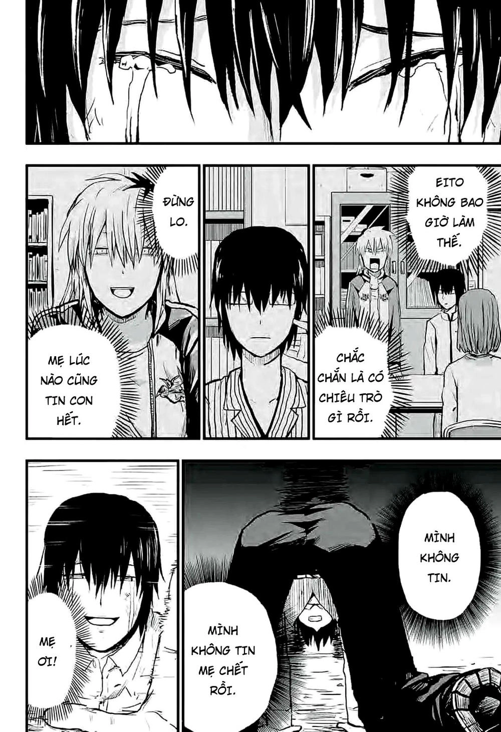 Zombie King Chapter 1.2 - 19