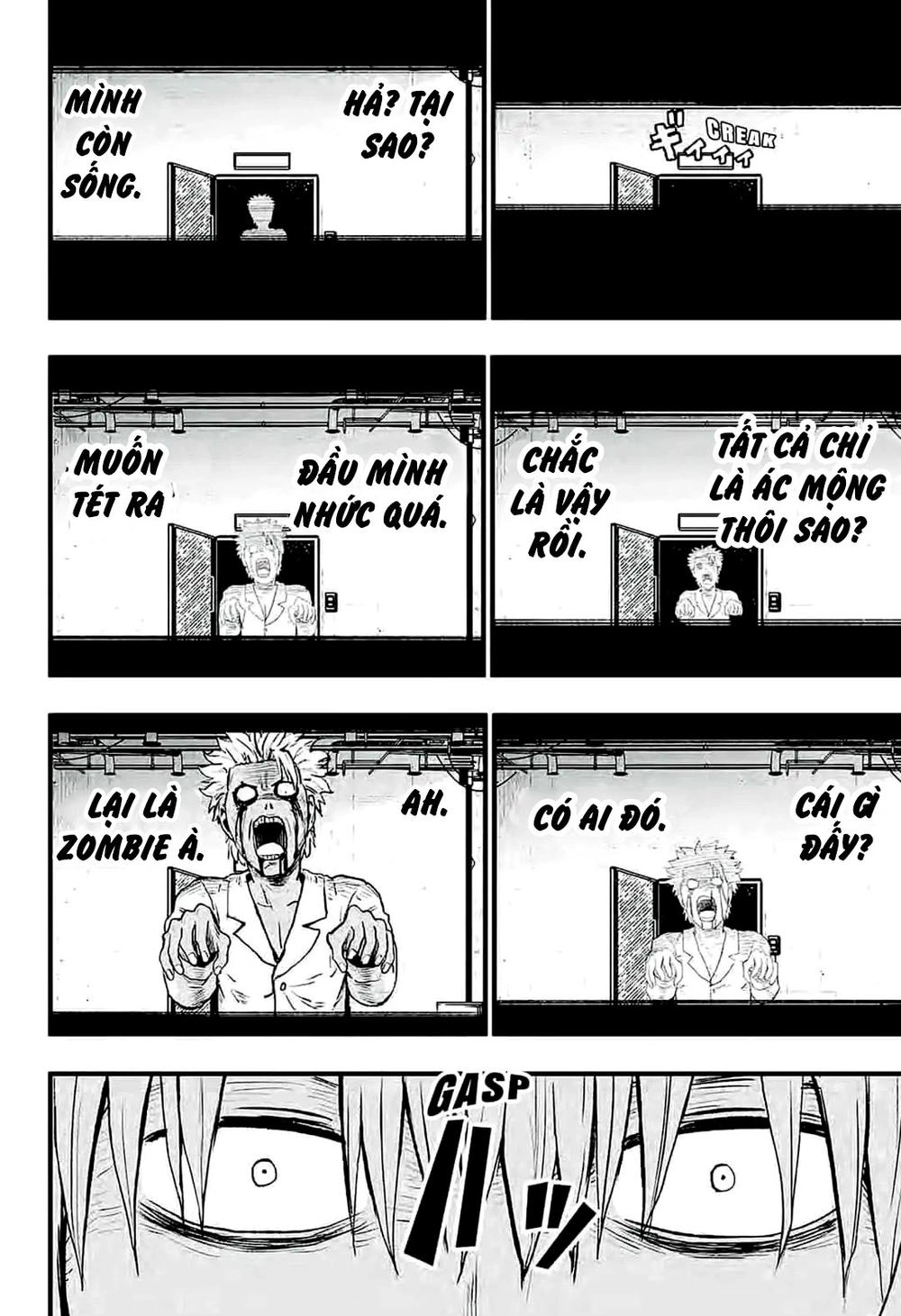 Zombie King Chapter 1.2 - 23