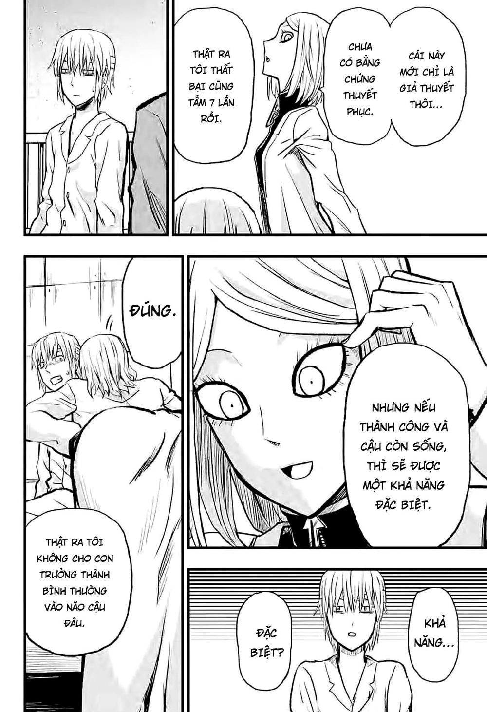 Zombie King Chapter 1.2 - 31