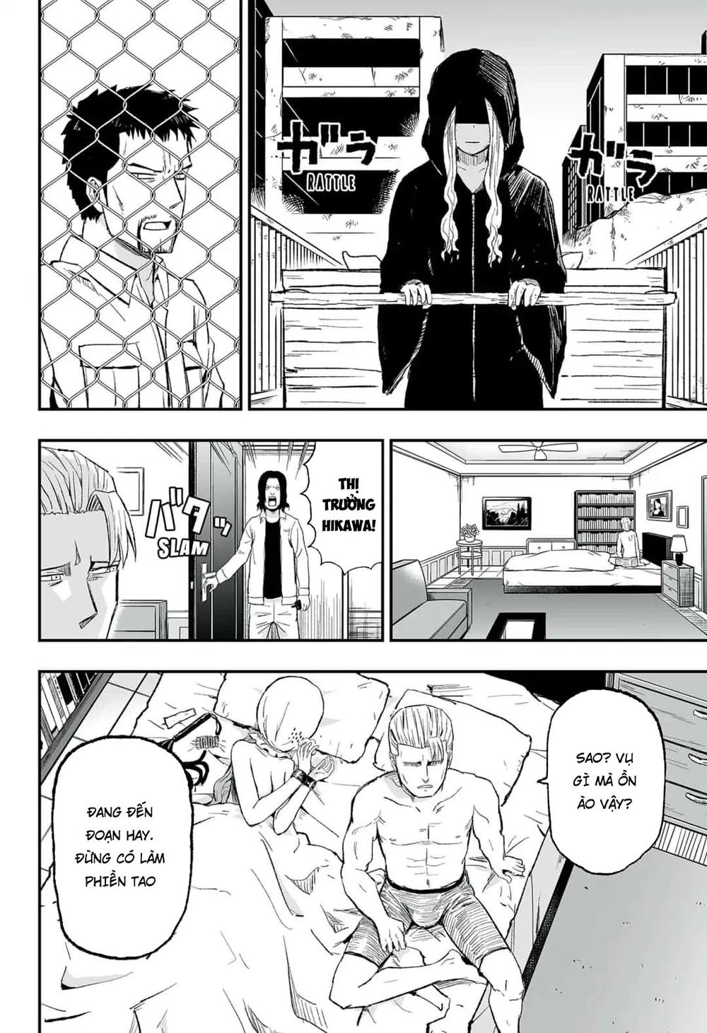 Zombie King Chapter 3.1 - 8