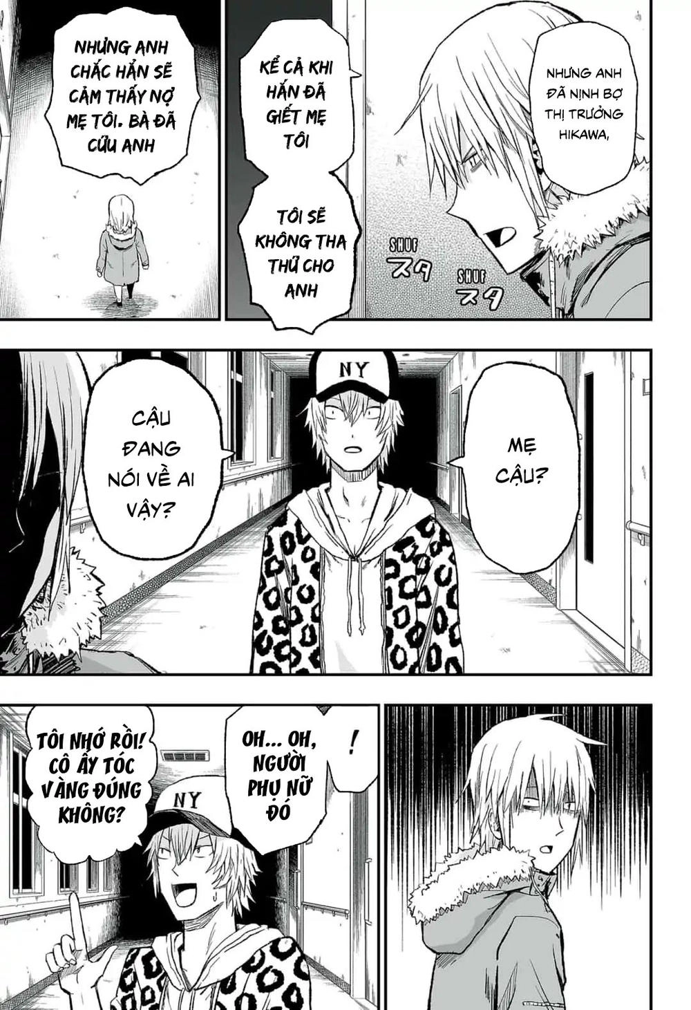 Zombie King Chapter 4.1 - 7