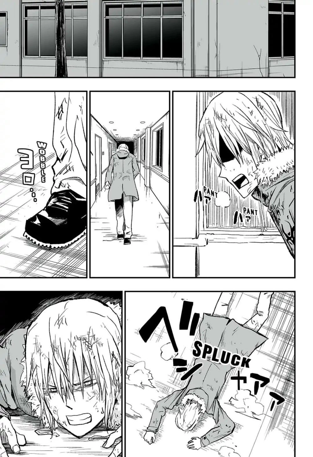 Zombie King Chapter 4.2 - 4