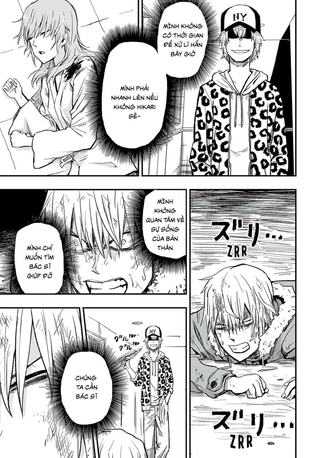 Zombie King Chapter 4.2 - 6