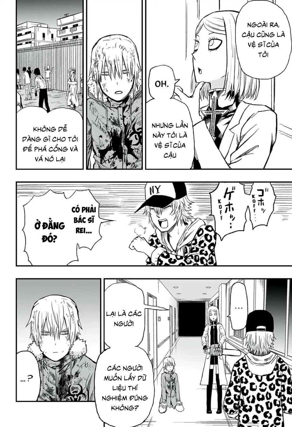 Zombie King Chapter 4.2 - 9