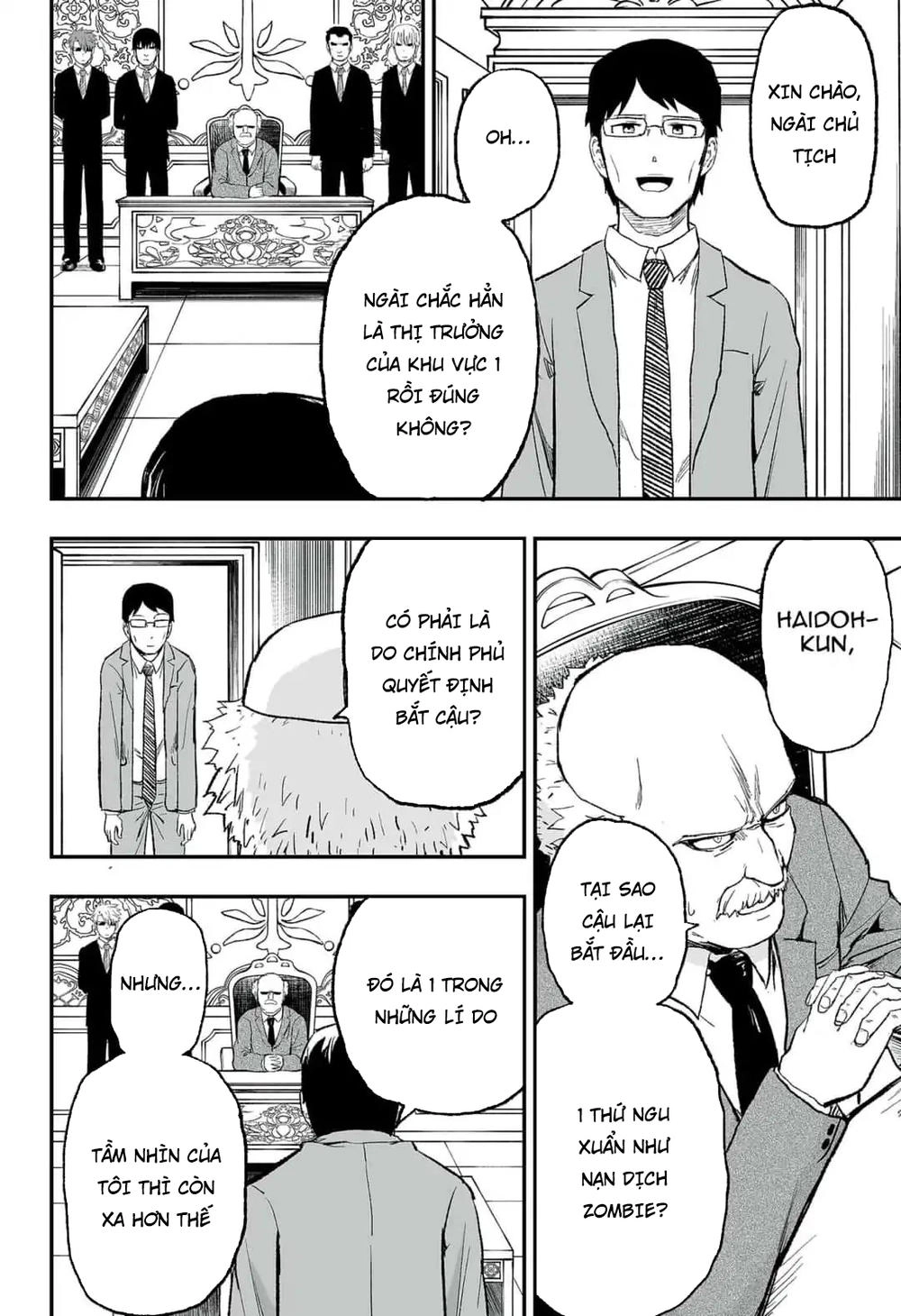 Zombie King Chapter 6 - 20