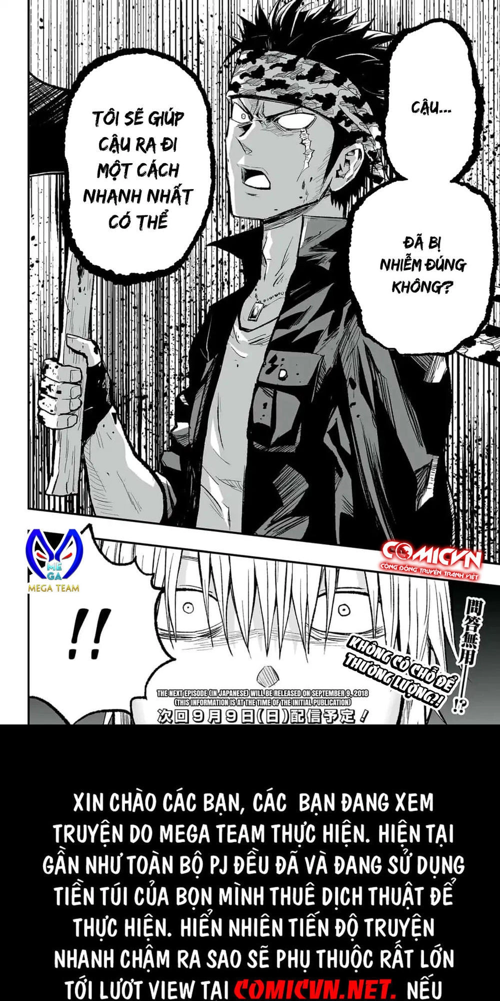 Zombie King Chapter 7 - 19