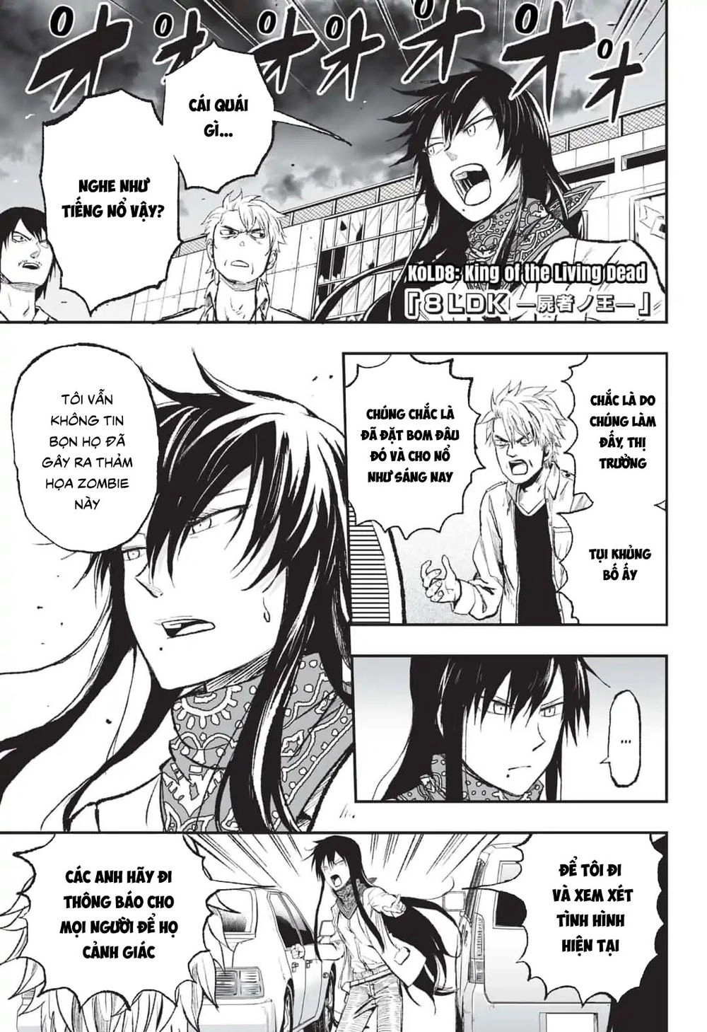 Zombie King Chapter 13 - 1