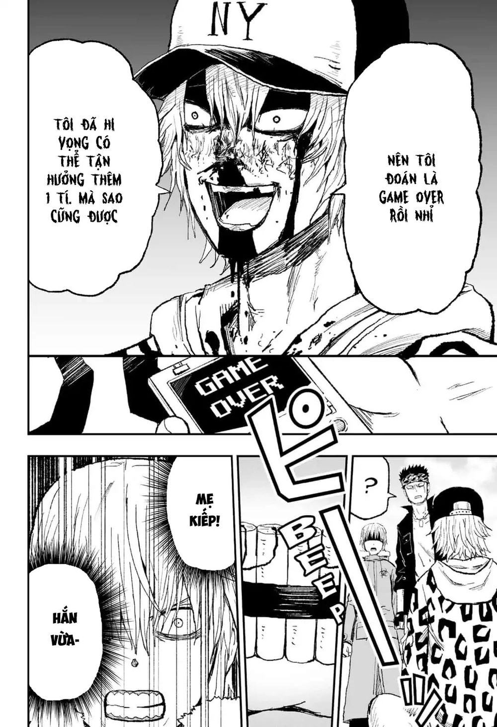 Zombie King Chapter 14 - 14