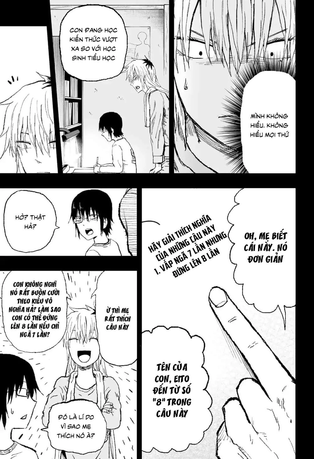 Zombie King Chapter 15 - 3