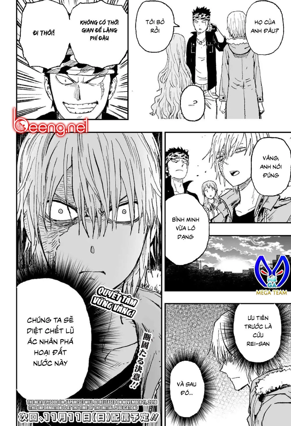 Zombie King Chapter 15 - 20