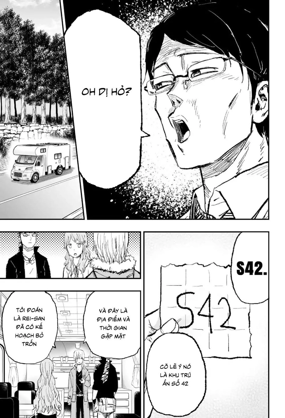 Zombie King Chapter 16 - 17