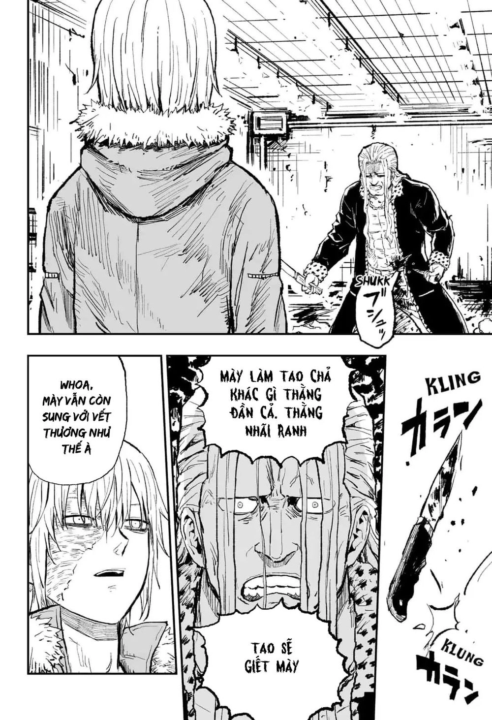 Zombie King Chapter 20 - 2