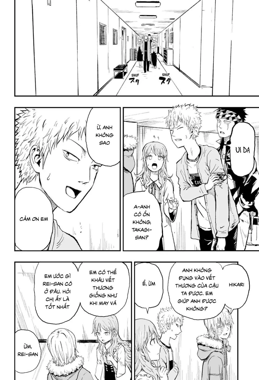 Zombie King Chapter 21 - 2