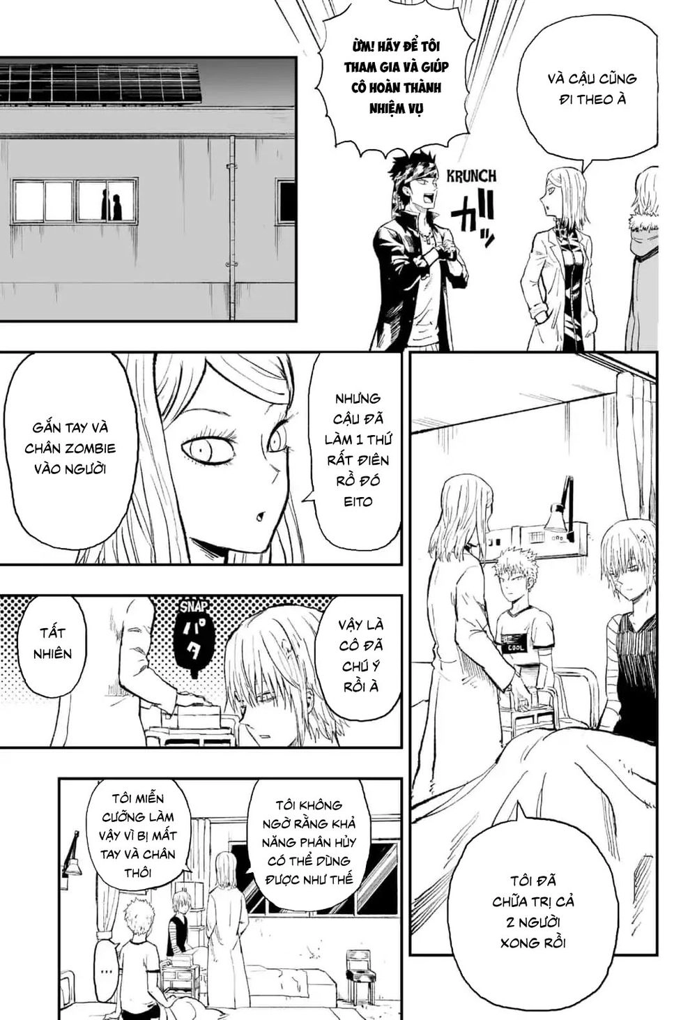 Zombie King Chapter 21 - 5